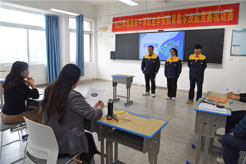 安徽淮南：中职教师赛技能